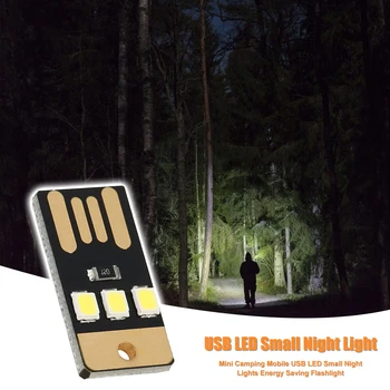 Kültéri 0.2 W Mini LED Lámpa, Energiatakarékos Gomb Hanger Fények, Kemping Felszerelés Ultra-Vékony Mini USB Kis Éjszakai Fény Teljesítmény