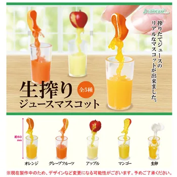 Japán J-ÁLOM Kapszula Játékok Gashapon Növényi Apple Mini Dekoráció Gashapon Játékok, Baba, Friss Gyümölcslé Gyűjtemény Ajándékok