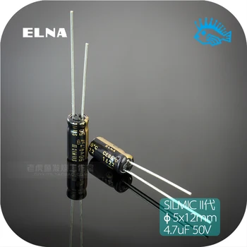 5db/50pcs 50V4.7uF 50V ELNA SilmicII RFS Láz Elektrolit Audio Kondenzátor 5x11mm