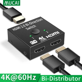 HDMI-kompatibilis Splitter 4K-s KVM Switch Bi-Irányba 1x2/2x1, HDMI-kompatibilis Váltó, 2 in1 Ki a PS4/3 TV Box Kapcsoló Adapter