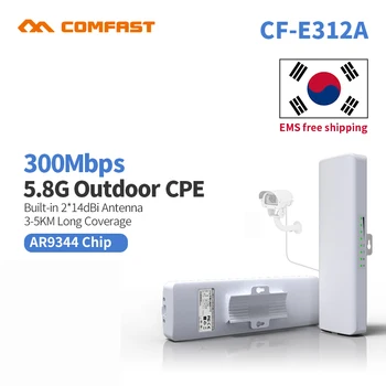 10pc 5-10KM Erős 300Mbps 5.8 Ghz-es Kültéri Access Point 2*14 WI-FI Antenna vezeték nélküli híd CF-E312AV2 WIFI CPE Nanostation wifi