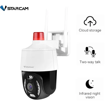 VStarcam Új 3MP/5MP HD Kültéri Biztonsági Kamera Több Fényt WiFi Vízálló Porálló Intelligens Otthon éjjellátó Telefon App CS668