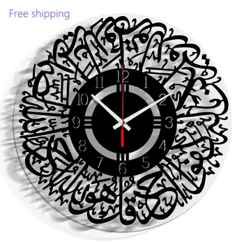 Arab számok kreatív akril falióra haza nappali dekoráció néma óra