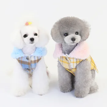Kisállat, kutya ruhák ruha őszi-téli ruhák három-színes gyapjú pamut kabát kisállat ruha őszi-téli gyapjú kabát, meleg