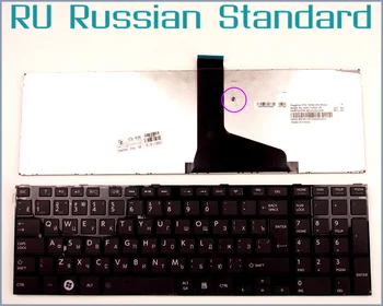 Orosz RU Billentyűzet Toshiba PSC8AU V000270340 PSCA2U-001001 9Z.N7USV.A01 MP-11B53US-930W MP-11B93US-528-as Laptop