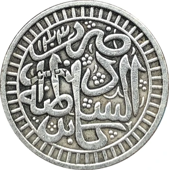 1887 Afganisztán 1 Rúpia másolás érmék 24MM